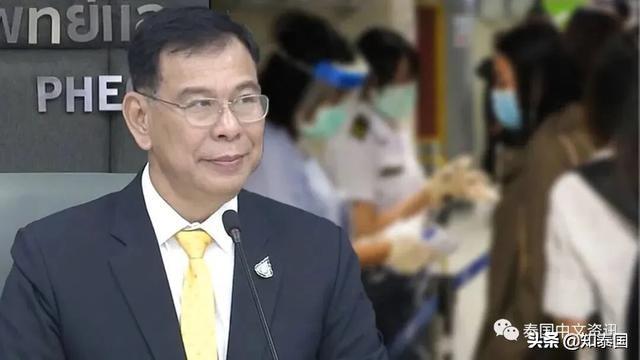 泰国暴增11例，连机场移民局警察都确诊了！