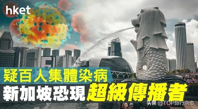 还是你狠！乱出门罚款1000元！感染不隔离，最高判处20年……