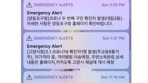 开房记录、出轨行踪统统曝光！疫情揪出偷情，韩国确诊者讨饶“求放过”