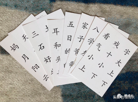 在家怎么做幼小衔接？