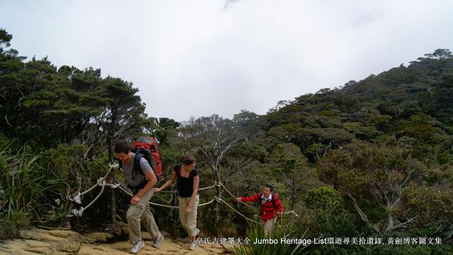 第901回：婆罗洲最高峰神山，风下之乡沙巴亚庇