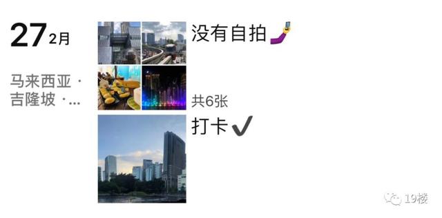 “人在家中坐，14万学费在澳洲烧！”留学生被疫情挡住求学路