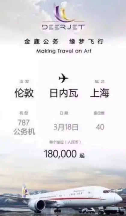 欧洲27国无一幸免，张文宏：后续发展不容乐观，跨年度疫情风险越来越大