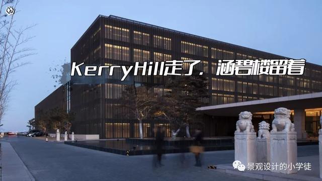 违反生态的项目，应该被拆，不管你是不是外国大师！