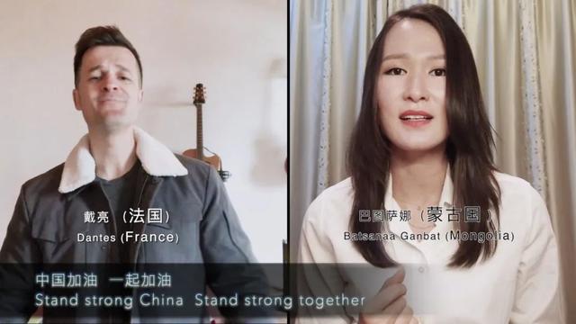 原创MV｜Stand Strong Wuhan，21国青年唱响这首歌