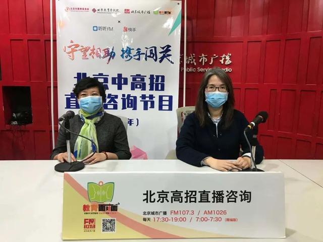 【挑大学 选专业】建筑学、土木工程：北京建筑大学的特色专业
