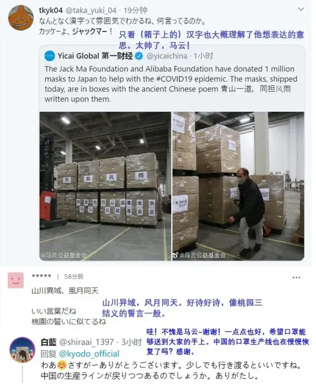 这个问题不解决，中国的“世界工厂”地位会受到更大威胁！