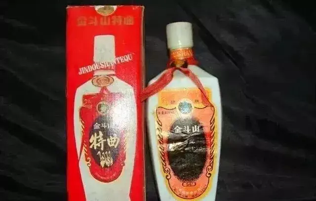 记忆中的这瓶老酒——山东省地方名优酒