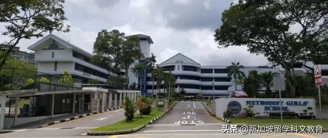 新加坡留学| 新加坡17所顶级中学大集合！
