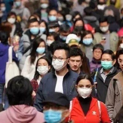 全球人口密度最大、最易被传染的香港，是如何控制住疫情的？