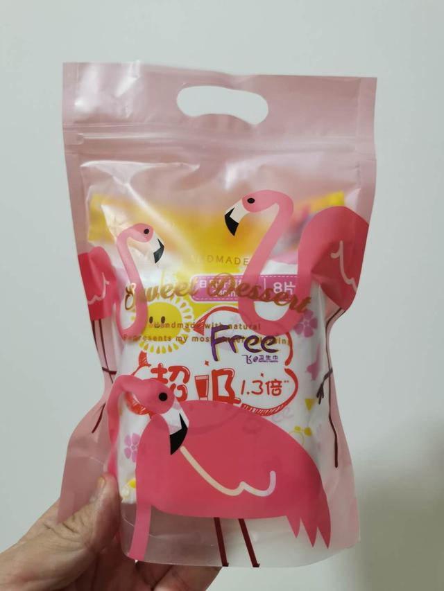 封城后的武汉，有人半夜抢菜，有人志愿团菜，有人在赚差价