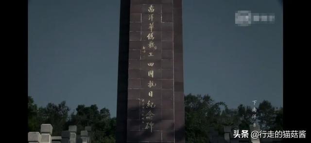 南洋小城马六甲，汉字和中式建筑随处可见，游客怀疑自己没出国