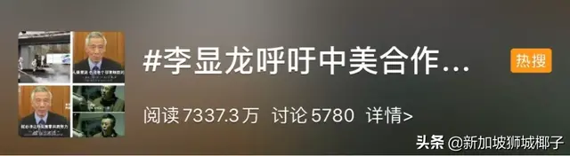 新增35例，共879！李显龙总理：全球疫情或需好几年才结束