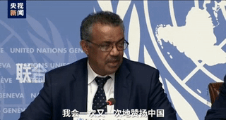 宅家、封城、方舱、无人机喊话…这些曾被西方嗤之以鼻的“中国办法”，现在火了