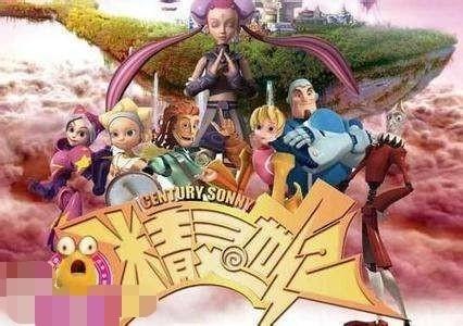 续集遥遥无期，童年时代国漫神作盘点