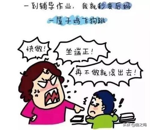 被熊孩子逼疯的家长，疫情期间新加坡不关闭学校，听听总理怎么说