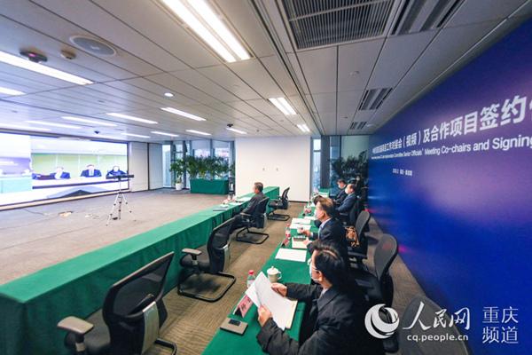 重磅！新加坡与重庆将共同主办2020智博会