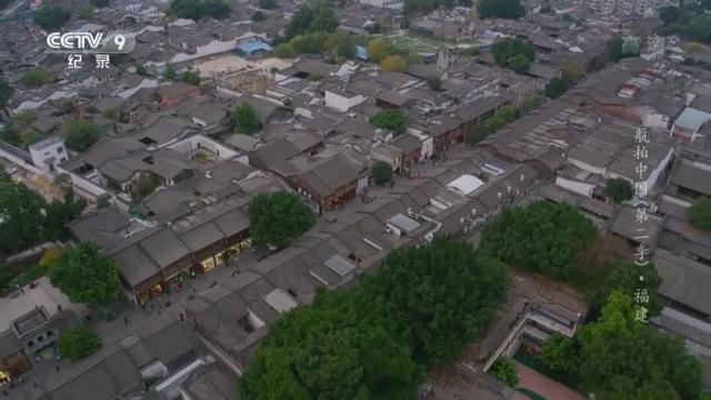 和《航拍中国》一起，开启福建的空中之旅（二）