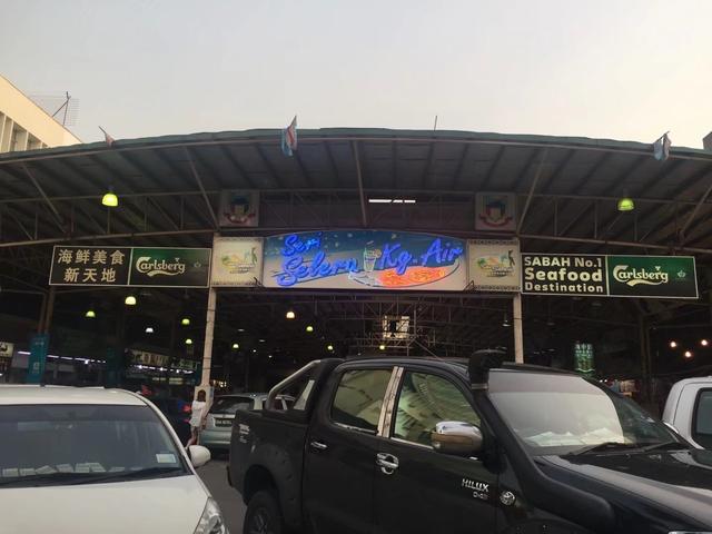 马来西亚觅食之旅(上)