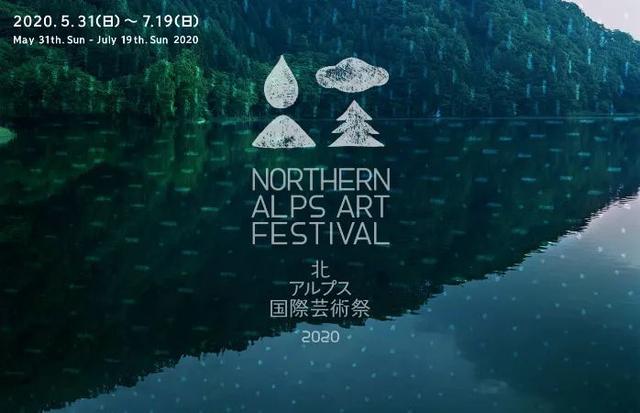 2020，哪些艺术大展和双年展最值得期待？