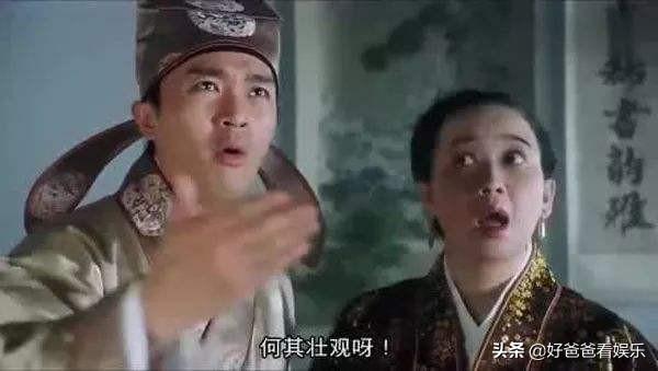 不一般！开世界巡回演唱会，做周星驰御用奶妈，嫁给司机生活幸福