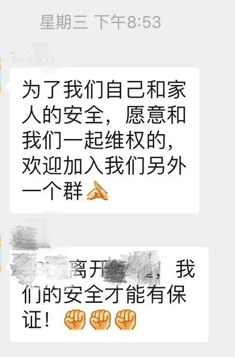 疫情尚未消散，歧视却已抬头！治愈出院的患者，何以避免“二次伤害”？