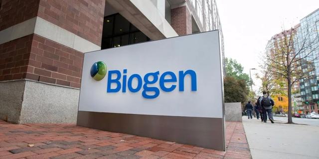 美国版“华南海鲜市场”：渤健公司高管会为何成为“毒源大会”？