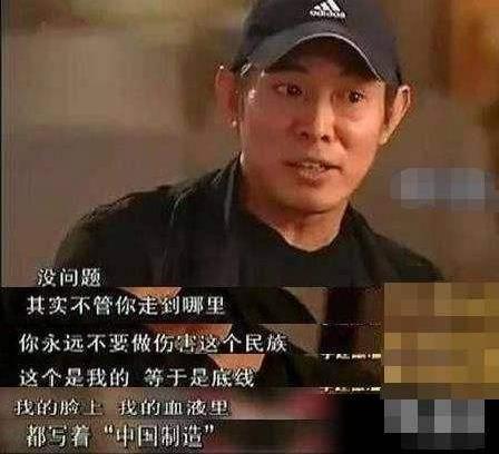 李连杰携女Jane和Jada扬中国文化，两改国籍后骂他的不该是中国人