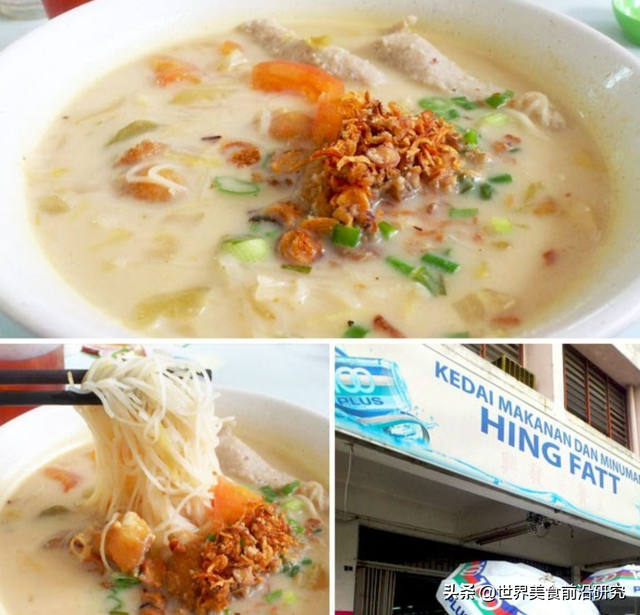 在马来西亚沙登（Serdang）都有什么神仙料理？沙登9大必吃美食