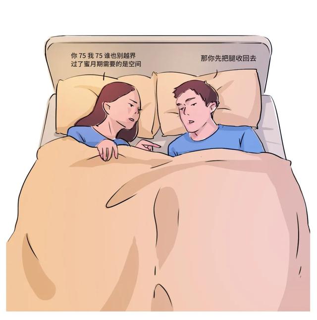 睡不好，不仅会丑还容易生病，要怎么调整才行？