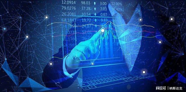 外汇天眼：新加坡MAS暂时放宽对加密公司的监管