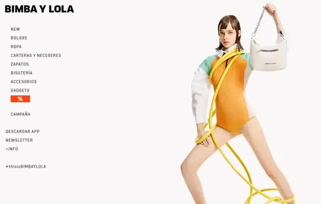 西班牙女装品牌 Bimba y Lola 销售额持续增长，国际业务比重上升
