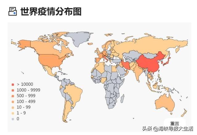 日本破千、韩国“宣战”、伊朗77死