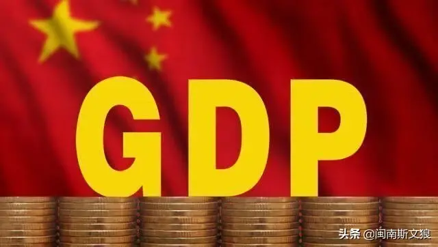 亚洲三大经济体：中国、日本、印度，2019年GDP对比