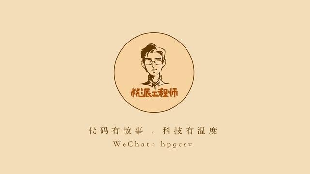 是她们，让阿里巴巴越来越成功