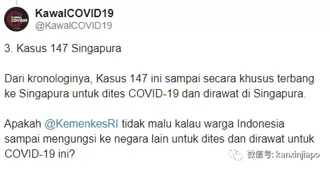 确诊12例~印尼政府抱怨：有意隐瞒确诊信息，导致追查工作困难
