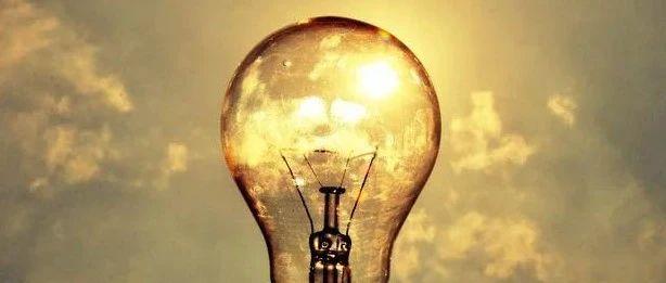 你把灯关上，我教你拯救地球