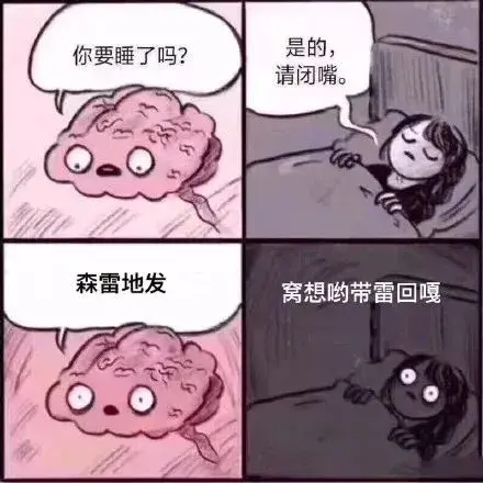 李宗盛：骂的越狠，爱的越深