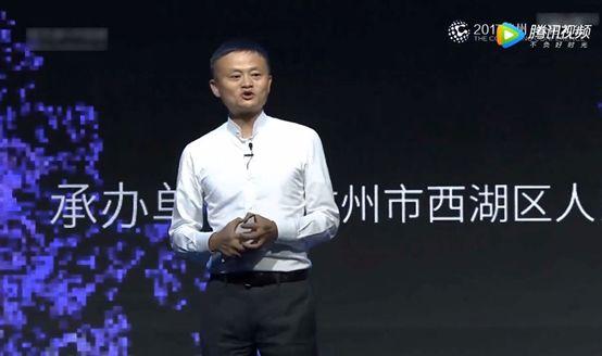 从达摩院看阿里巴巴的技术崇拜