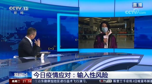 昨晚，两架意大利飞来的航班落地杭州！有一小女孩咳嗽了3天