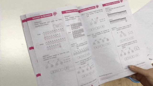 我用这种方法，成功解决了数学的“三年级滑坡”这个大问题