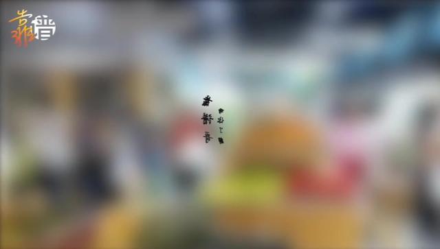 「Vlog 」 三八妇女节，男人/小男生最想对哪位女性说什么？