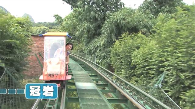 新加坡综艺《我的导游是明星6》广西007：冠岩