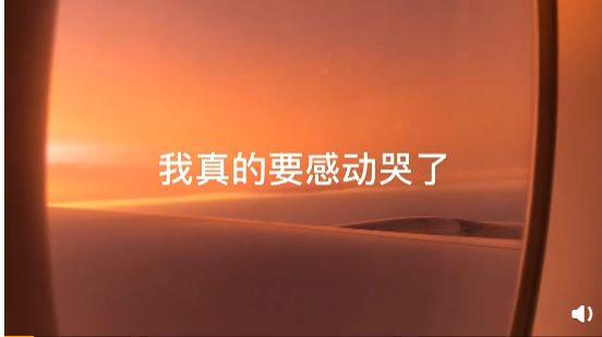 女留学生辗转26小时入境是添乱？网友：听妈妈的话，欢迎回家