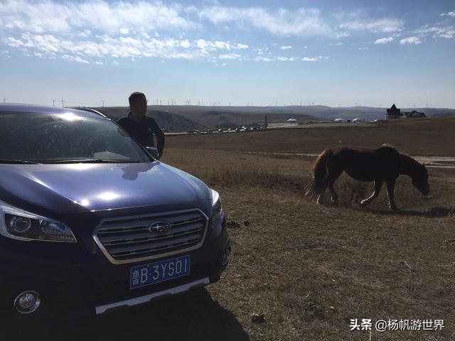 我的头条号首篇：开始在今日头条上用图文视频记录我的旅行日记。