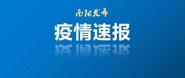 河南0新增，全球24小时新增3.2万例！关于病毒，钟南山有新判断！
