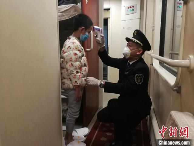 英雄列车沈阳客运段Z12次旅客列车抗击疫情纪实