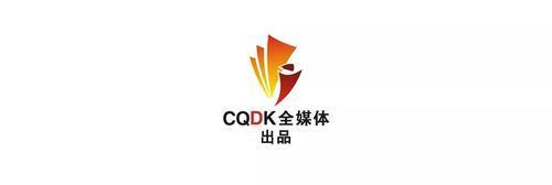 抗疫|两江新区：非公企业党组织“疫”线践行初心使命
