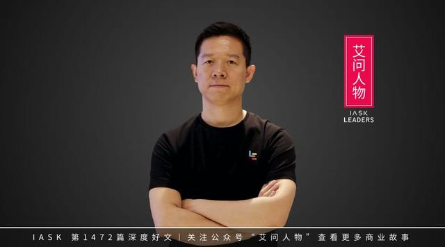 前妻索赔40亿，老赖贾跃亭上演“胜利大逃亡” | 艾问人物