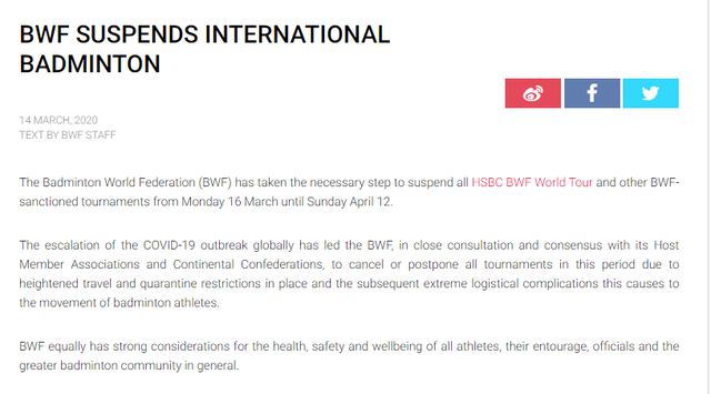 世界羽联终于宣布停赛令！奥运积分待确定，国羽或参考国乒做选择
